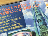 Lunar 2 Eternal Blue SEGA SATURN Japan - FJ9701 - Photo 3
