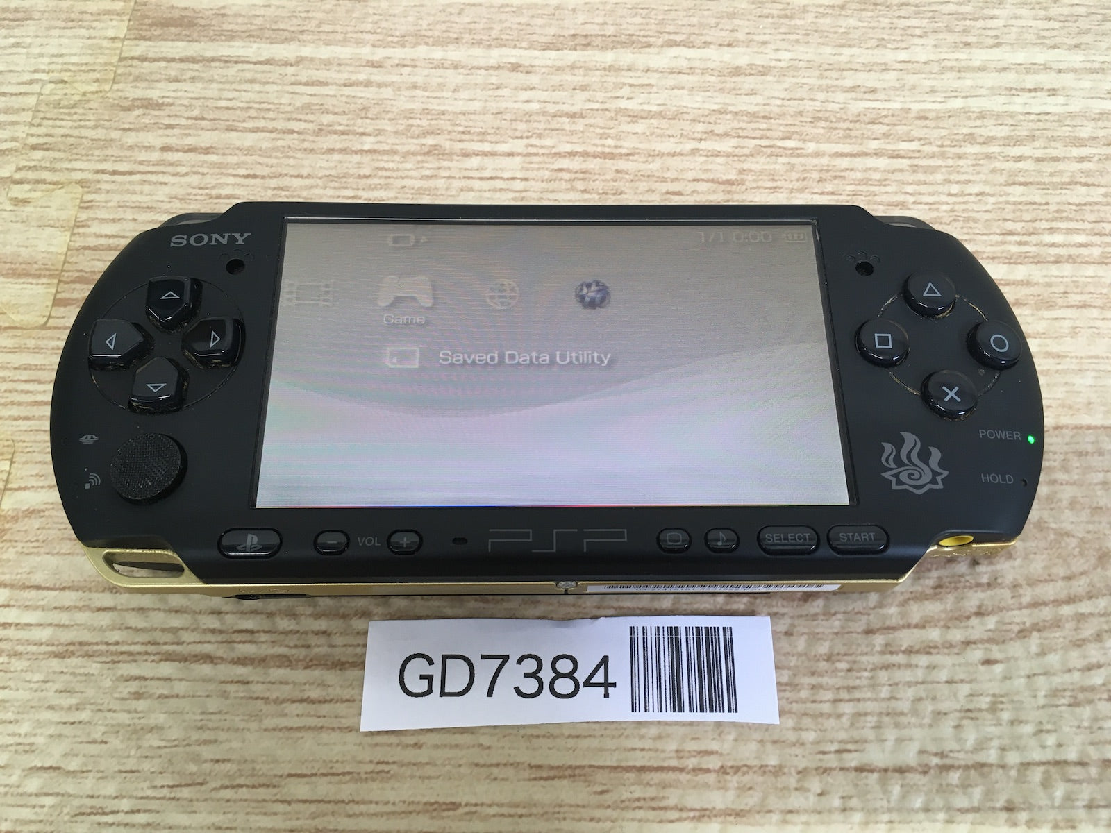 PSPと、カセット Amazon.com: Street Fighter Zero 3 Double Upper + Vampire