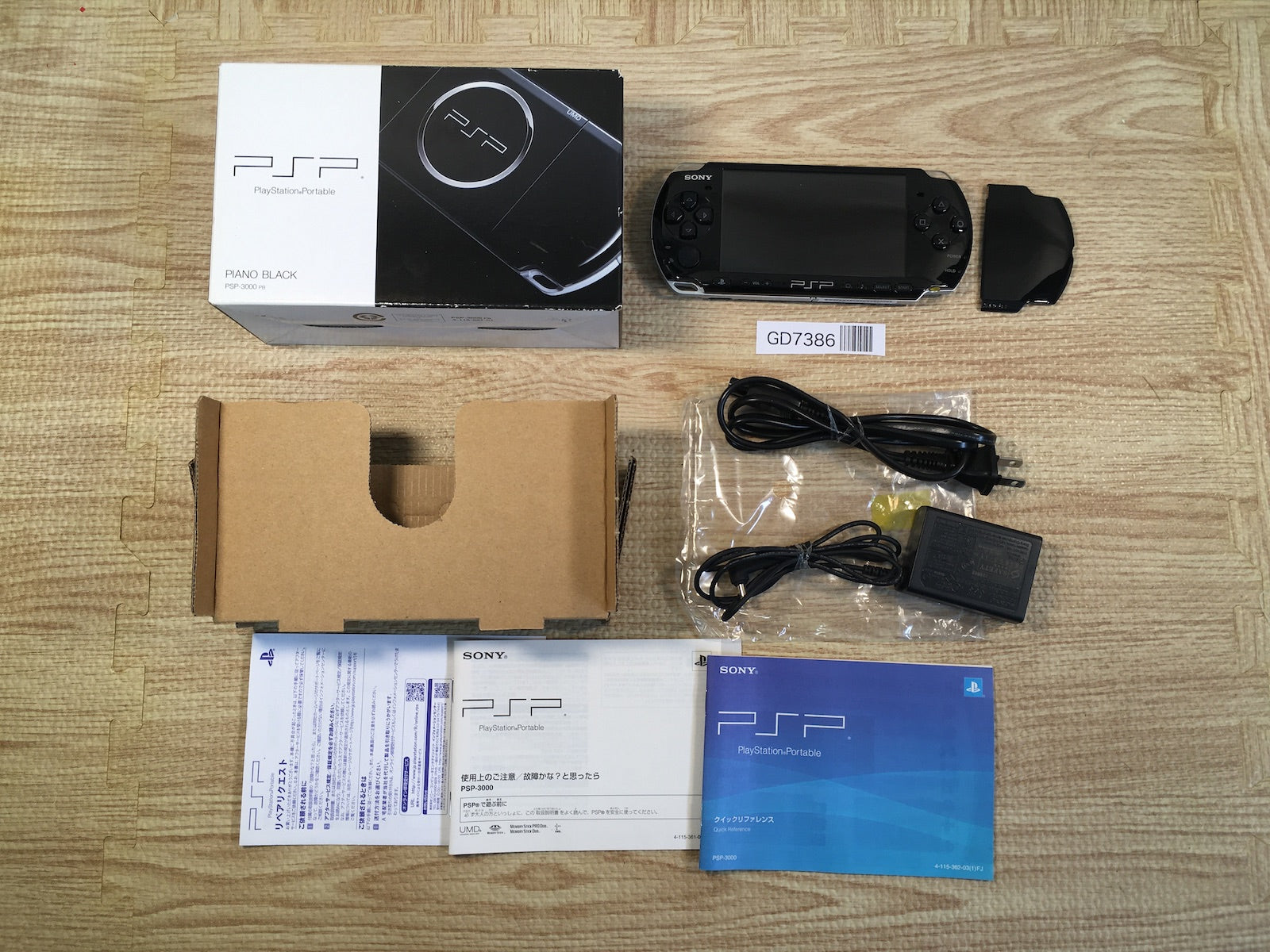 psp本体 GD7382 Not Working PSP-3000 WHITE & BLUE SONY PSP Console