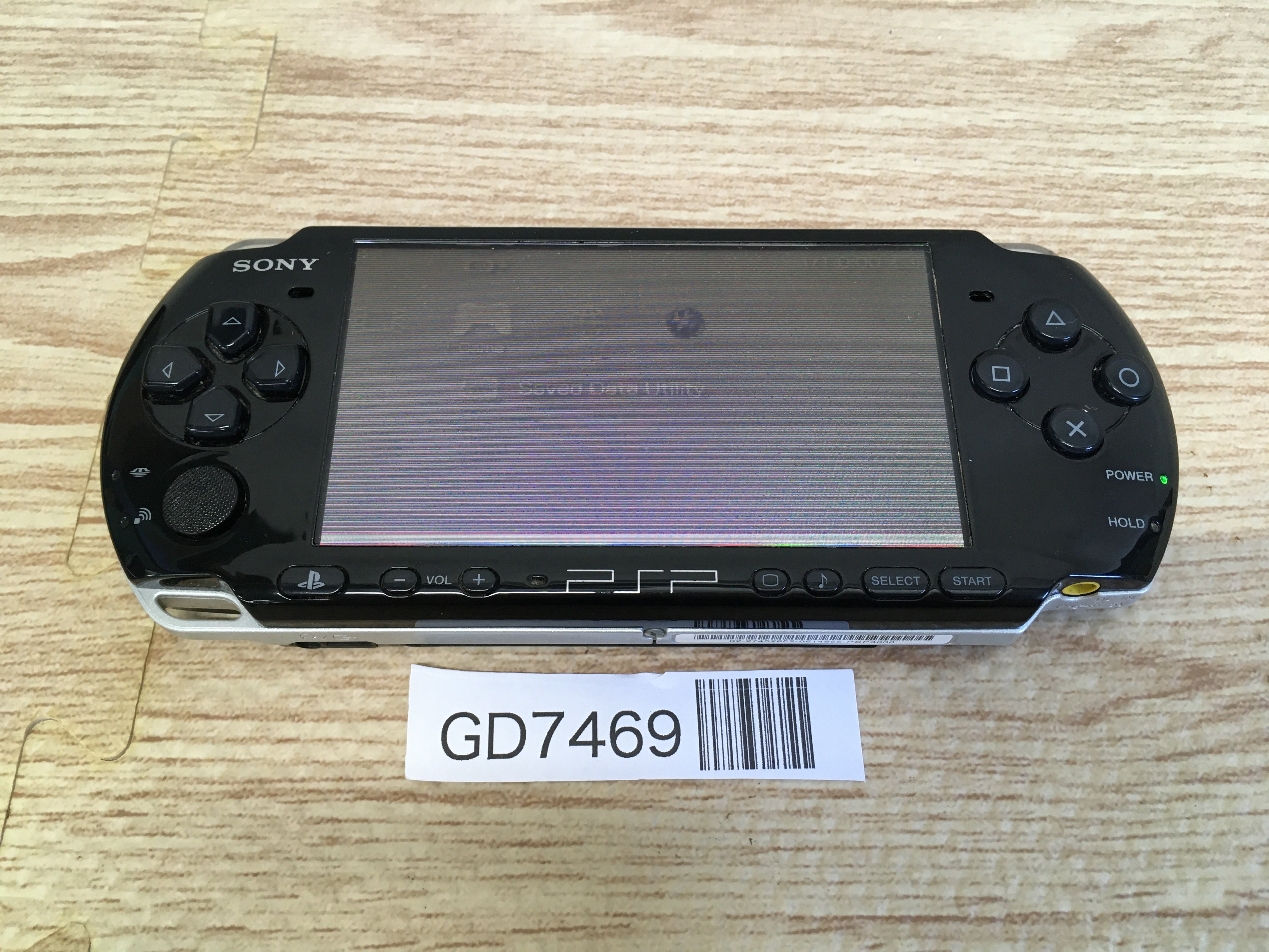 4-240 PSP-3000 ウイニングイレブン PSP 3000 Winning Eleven Edition - GOOD CONDITION - OEM Japan