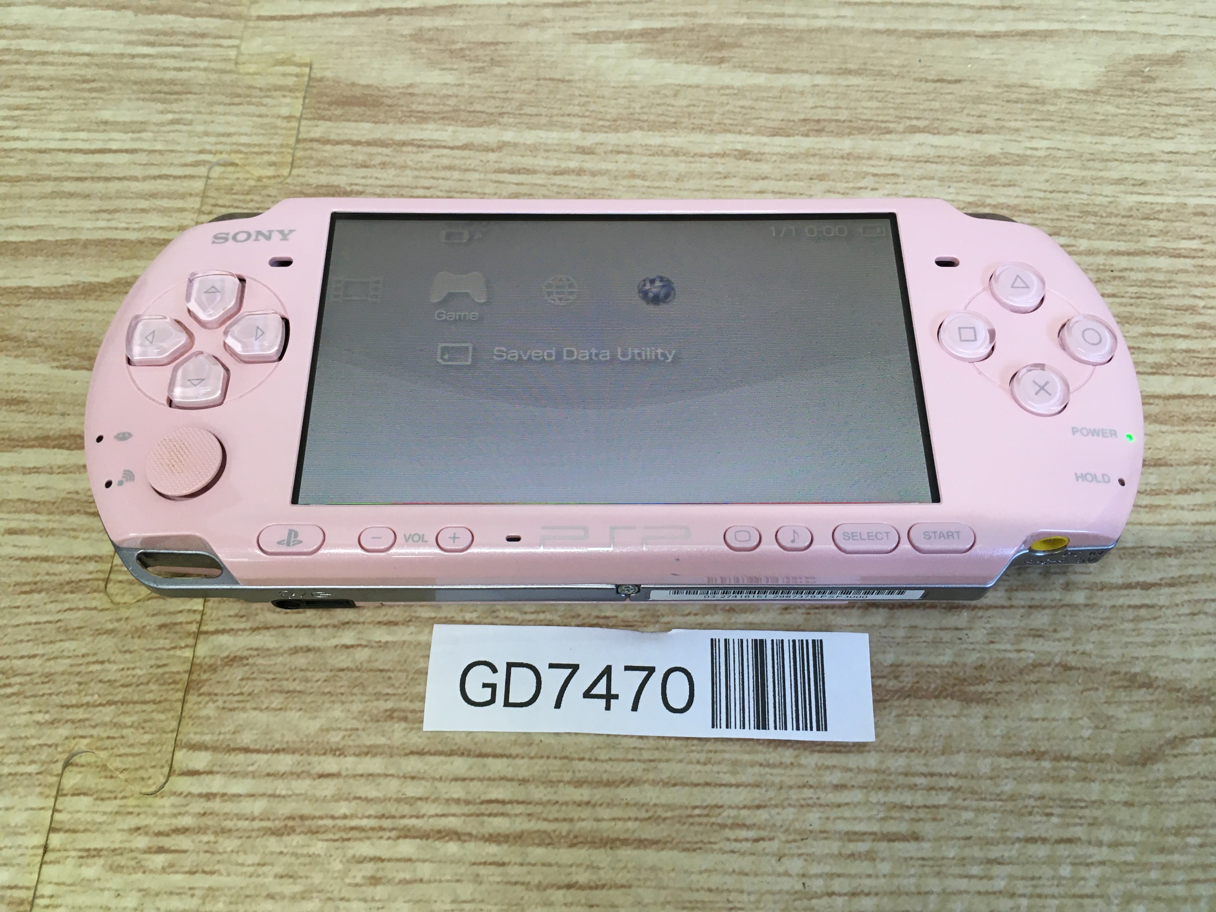 PSP3000です！ Amazon.com: SONY PSP Playstation Portable Console JAPAN