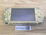 GD7502 Plz Read Item Condi PSP-1000 CHAMPAGNE GOLD SONY PSP Console Japan