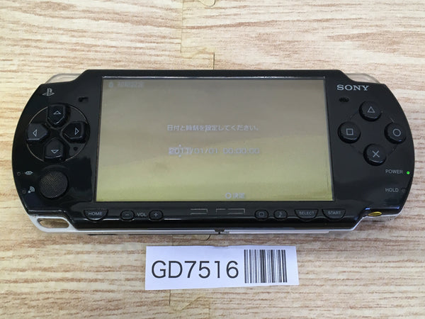 GD7516 Plz Read Item Condi PSP-2000 PIANO BLACK SONY PSP Console Japan