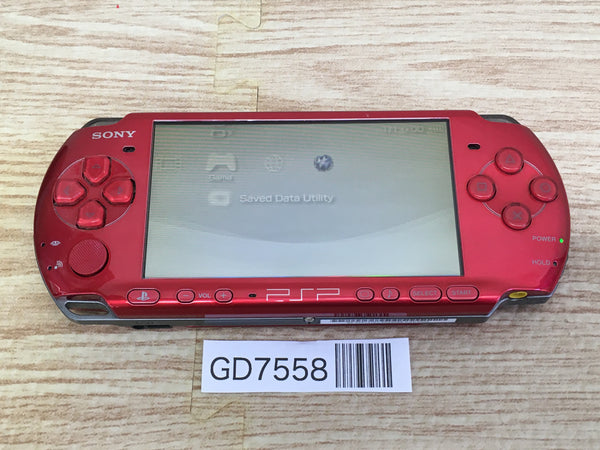 その他 PSP Sony PSP - Final Fantasy 20th Anniversary Edition - Complete