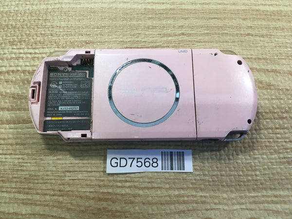 その他 PSP Sony PSP - Final Fantasy 20th Anniversary Edition - Complete