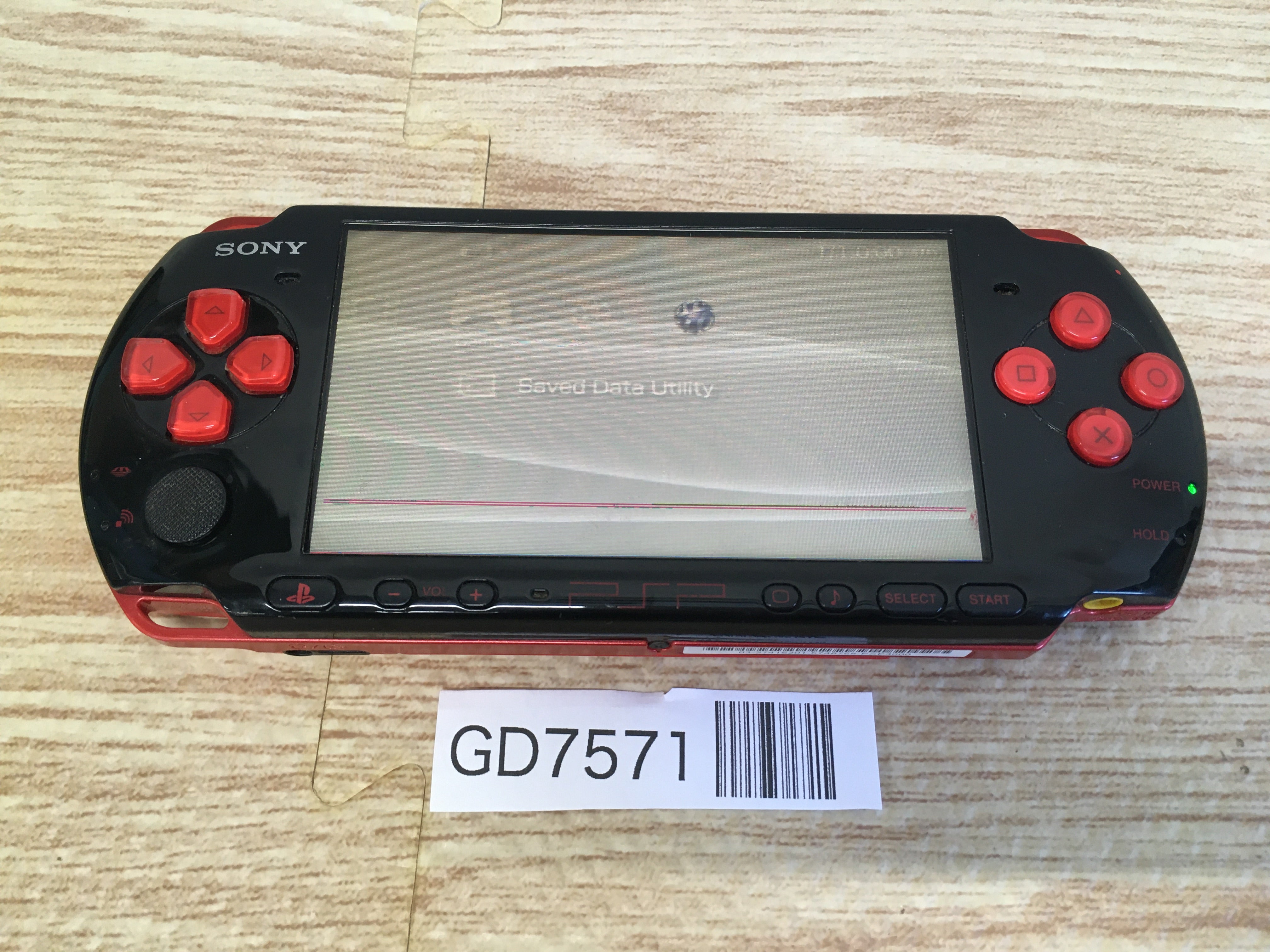 PSP-3000 ブラック Amazon.com: SONY PSP Playstation Portable Console JAPAN