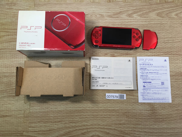 PSP3000　　ゲームセット GD7579 PSP-3000 RADIANT RED BOXED SONY PSP Console Japan