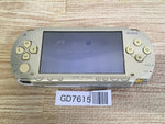 GD7615 Plz Read Item Condi PSP-1000 CHAMPAGNE GOLD SONY PSP Console Japan