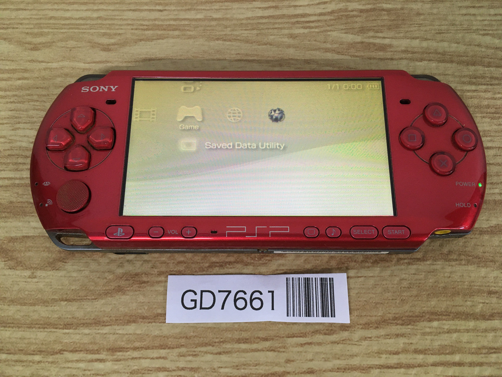 ゲーム　ps4 psp Switch など！ ゲオ公式通販サイト/ゲオオンラインストア【中古】プリンス オブ