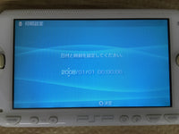 GD7695 Plz Read Item Condi PSP-1000 CERAMIC WHITE SONY PSP Console Japan