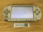 GD7705 Plz Read Item Condi PSP-1000 Silver SONY PSP Console Japan