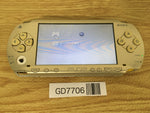 GD7706 Plz Read Item Condi PSP-1000 CHAMPAGNE GOLD SONY PSP Console Japan