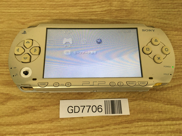 GD7706 Plz Read Item Condi PSP-1000 CHAMPAGNE GOLD SONY PSP Console Japan