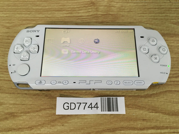 PSP3000 ホワイト ゲオ公式通販サイト/ゲオオンラインストア【箱説あり・付属品