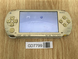 GD7799 Plz Read Item Condi PSP-1000 CHAMPAGNE GOLD SONY PSP Console Japan