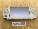 GD7809 Plz Read Item Condi PSP-2000 ICE Silver SONY PSP Console Japan