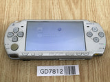 GD7812 Plz Read Item Condi PSP-2000 ICE Silver SONY PSP Console Japan