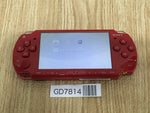 GD7814 Plz Read Item Cond PSP-2000 DEEP RED SONY PSP Console Japan