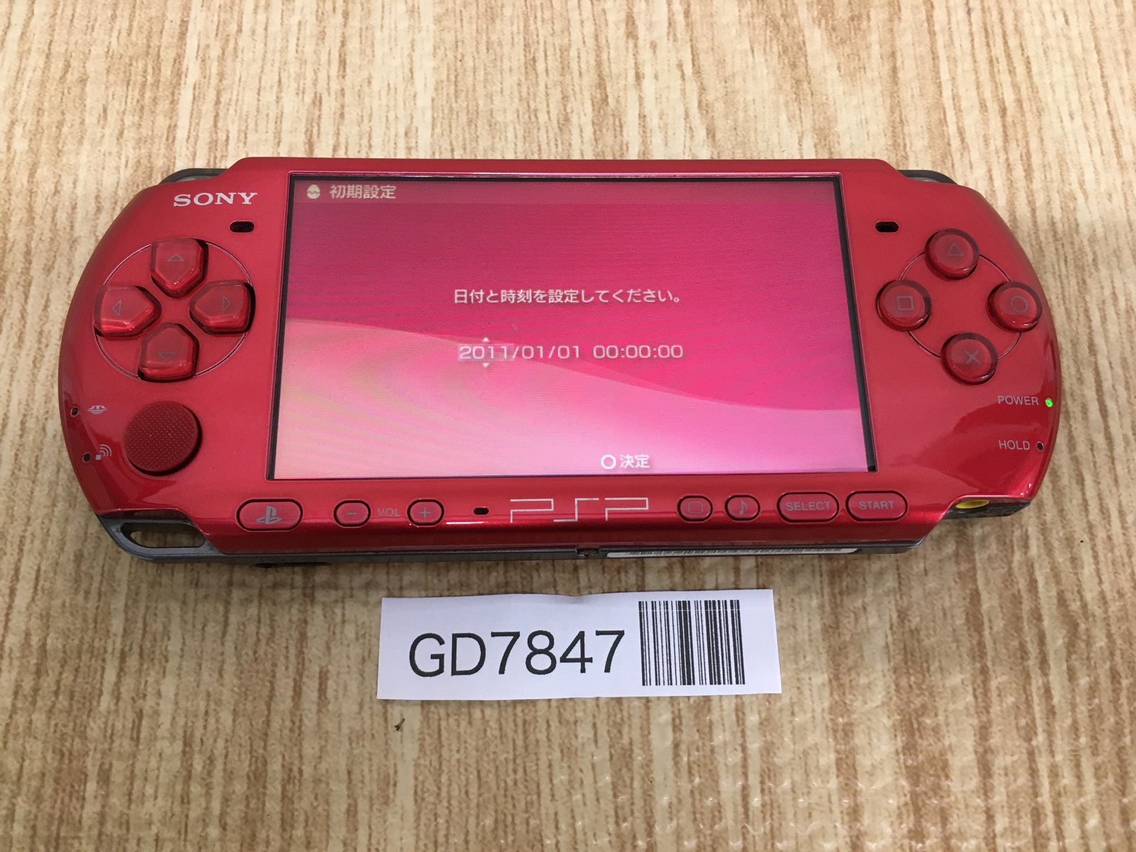 GD7847 Plz Read Item Condi PSP-3000 RADIANT RED SONY PSP