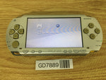 GD7889 Plz Read Item Condi PSP-1000 Silver SONY PSP Console Japan