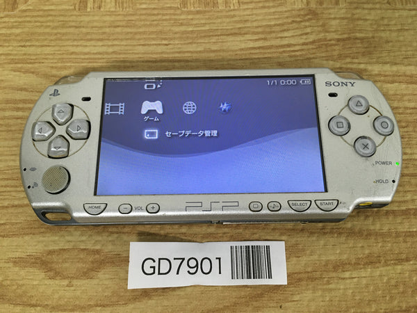 GD7901 Plz Read Item Condi PSP-2000 ICE Silver SONY PSP Console Japan