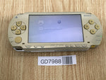 GD7988 Plz Read Item Condi PSP-1000 CHAMPAGNE GOLD SONY PSP Console Japan