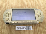 GD8073 Plz Read Item Condi PSP-1000 CHAMPAGNE GOLD SONY PSP Console Japan