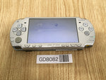GD8082 Plz Read Item Condi PSP-2000 ICE Silver SONY PSP Console Japan