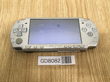 GD8082 Plz Read Item Condi PSP-2000 ICE Silver SONY PSP Console Japan