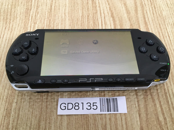 PlayStation Portable - Kunichan　購入申請あり PSP Nichijou Uchuujin DX Pack Complete Hanafuda PlayStation