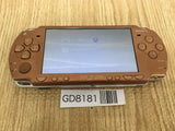 GD8181 Plz Read Item Condi PSP-2000 MATTE BRONZE SONY PSP Console Japan