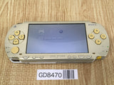 GD8470 Plz Read Item Condi PSP-1000 CHAMPAGNE GOLD SONY PSP Console Japan