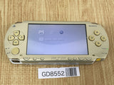 GD8552 Plz Read Item Condi PSP-1000 CHAMPAGNE GOLD SONY PSP Console Japan