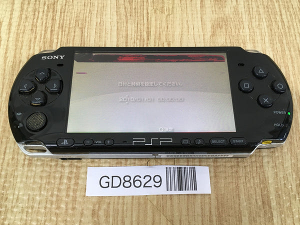 GD8629 Plz Read Item Condi PSP-3000 WINNING ELEVEN Ver. SONY PSP Console Japan