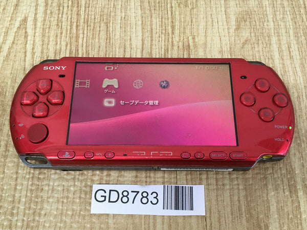 GD8783 With Defects - PSP-3000 RADIANT RED SONY PSP Console Japan