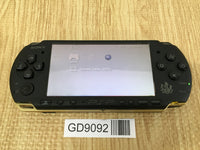 GD9092 With Defects - PSP-3000 MONSTER HUNTER 3RD Ver. SONY PSP
