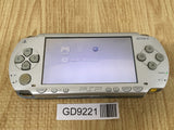 GD9221 With Defects - PSP-1000 Silver SONY PSP Console Japan