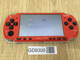 GD9305 With Defects - PSP-2000 Gundam Zeon Ver SONY PSP Console Japan
