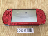 GD9347 With Defects - PSP-3000 RADIANT RED SONY PSP Console Japan