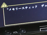 GE1213 With Defects - PSP-2000 PIANO BLACK Console Japan