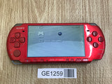 GE1259 With Defects - PSP-3000 RADIANT RED Console Japan