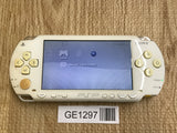 GE1297 With Defects - PSP-1000 CERAMIC WHITE Console Japan