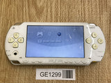 GE1299 With Defects - PSP-1000 CERAMIC WHITE Console Japan