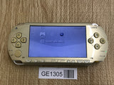 GE1305 With Defects - PSP-1000 CHAMPAGNE GOLD Console Japan