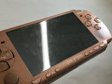 GE1317 With Defects - PSP-2000 Monster Hunter 2nd Ver. Console Japan