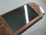 GE1317 With Defects - PSP-2000 Monster Hunter 2nd Ver. Console Japan