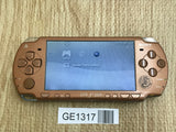 GE1317 With Defects - PSP-2000 Monster Hunter 2nd Ver. Console Japan