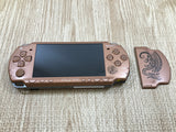 GE1317 With Defects - PSP-2000 Monster Hunter 2nd Ver. Console Japan
