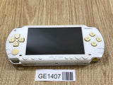GE1407 Not Working - PSP-1000 CERAMIC WHITE Console Japan