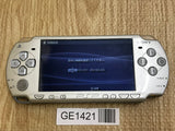 GE1421 With Defects - PSP-2000 ICE Silver Console Japan